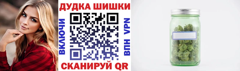 Галлюциногенные грибы Рыбинск