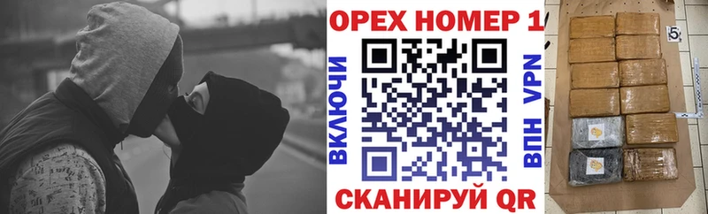 КОКАИН 98%  Рыбинск 
