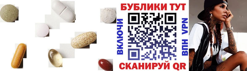 Ecstasy диски  Рыбинск 