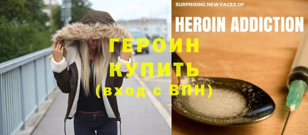 индика Верхнеуральск