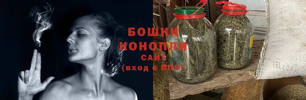 кокаин перу Бугульма