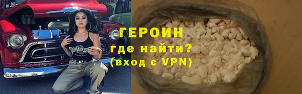 индика Верхнеуральск