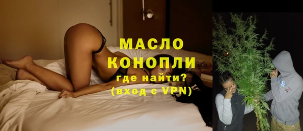 MDMA Premium VHQ Верхний Тагил