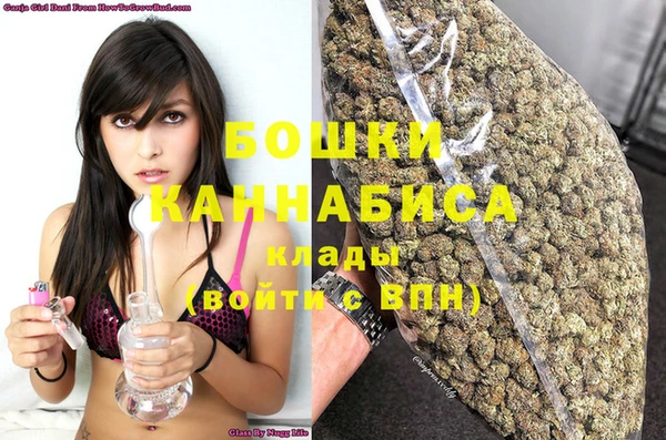кокаин перу Бугульма