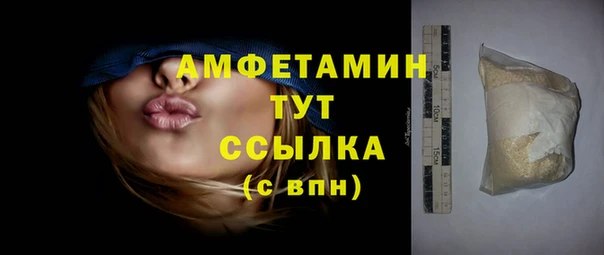 гашишное масло Бронницы