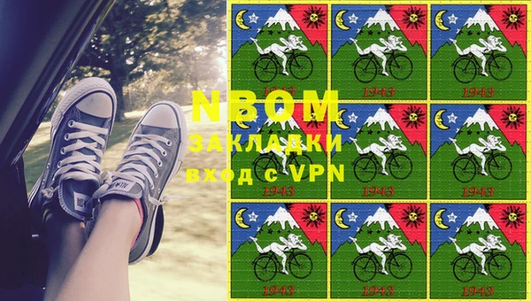 индика Верхнеуральск