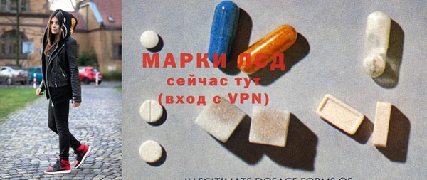 MDMA Premium VHQ Верхний Тагил