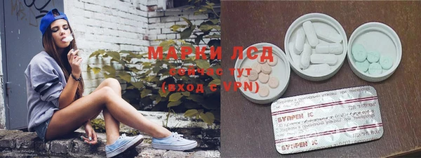 кокаин перу Бугульма